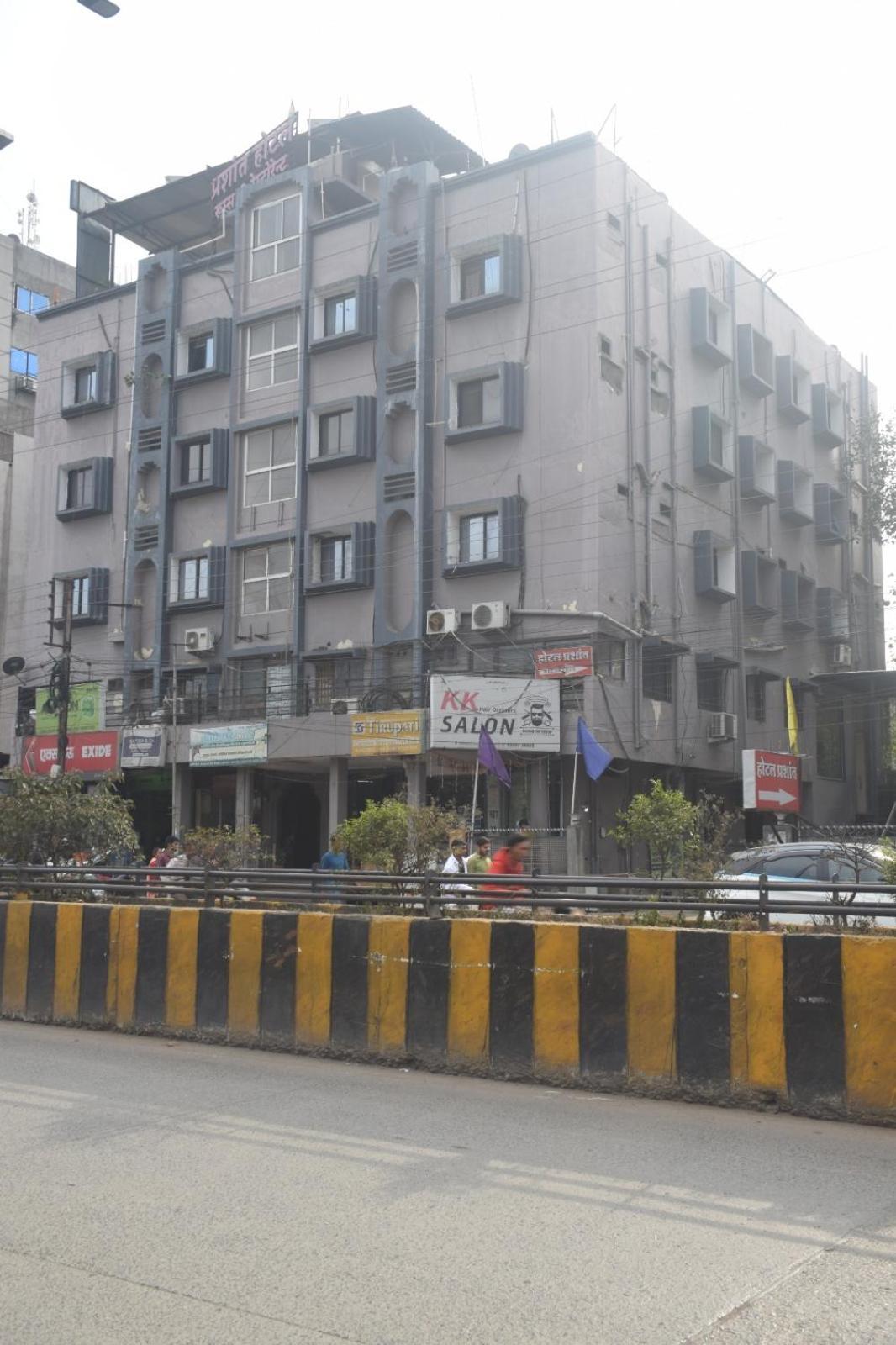 Prashant Hotel